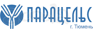 "Парацельс" - многопрофильный медицинский центр
