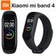 Фитнес - браслет Mi Band 4 (копия) оптом