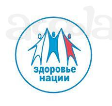 Реабилитационный центр наркомании и алкоголизма